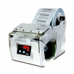 Automatic-Label-Dispensers